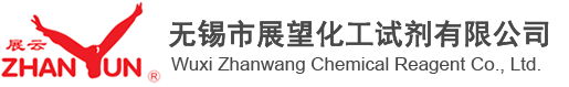 嘉興市吉拉特化工有限公司